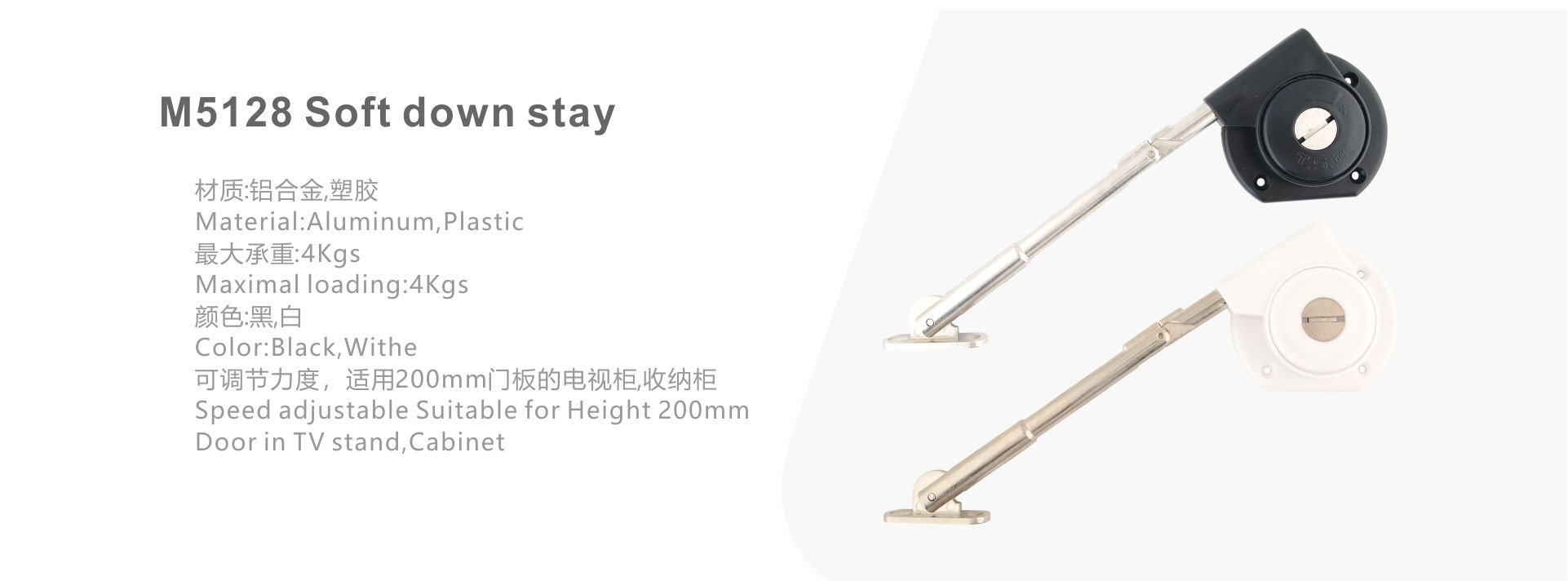 Image of first carousel